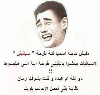 1546081_10152581028606293_1923250098467600565_n