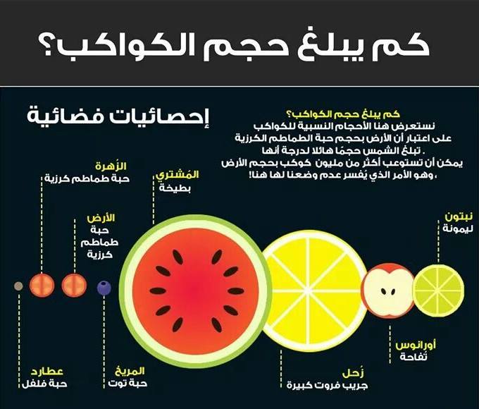 10653686_593449754092311_6988934089930890317_n