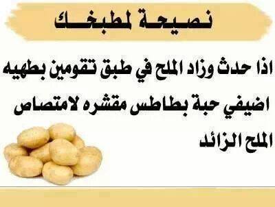 10291048_682868698445447_1408833793917723320_n