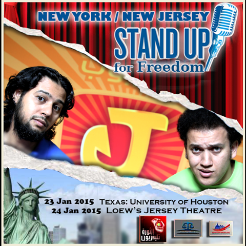 10154291_575507795918667_5960213891854524871_n