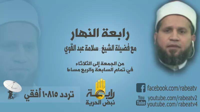 10846032_403134349851775_7509292544569829074_n