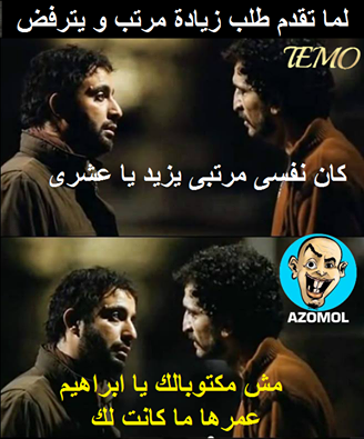 10404089_384168778427256_1765419953920526785_n