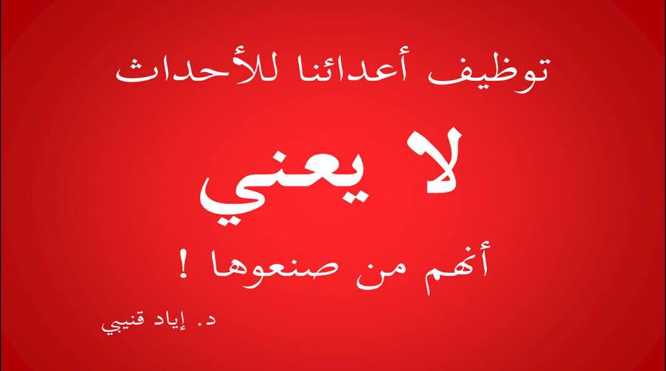 10923472_1623289684566394_7716297600438956696_n