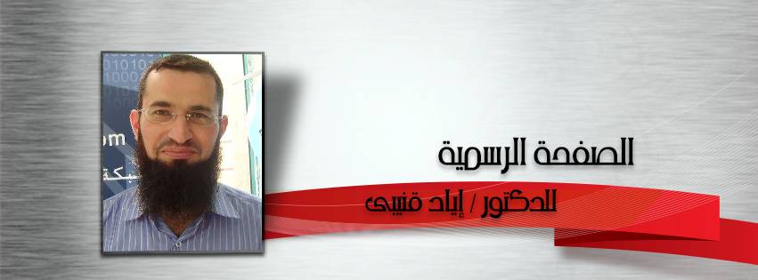 1376324_1419005901661441_434309718_n