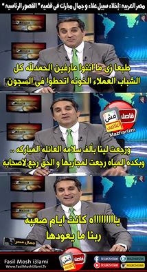 10891524_768444659943592_1242497630212997598_n