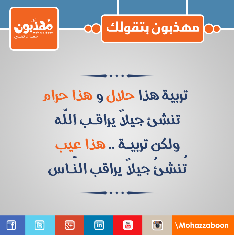 11021070_883723431665839_6277598383391322478_n