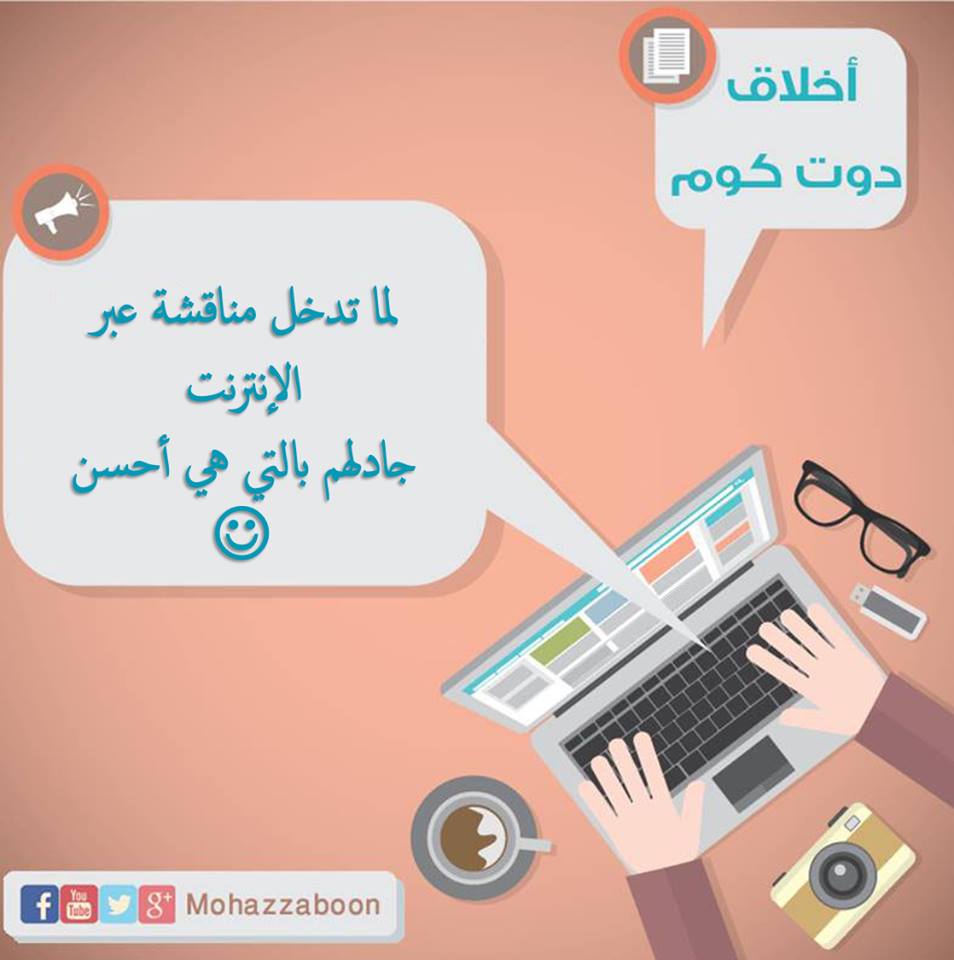 13528743_1148300908541422_6759198254986852087_n