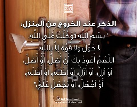 14485064_10154855027736165_3884688386388020194_n