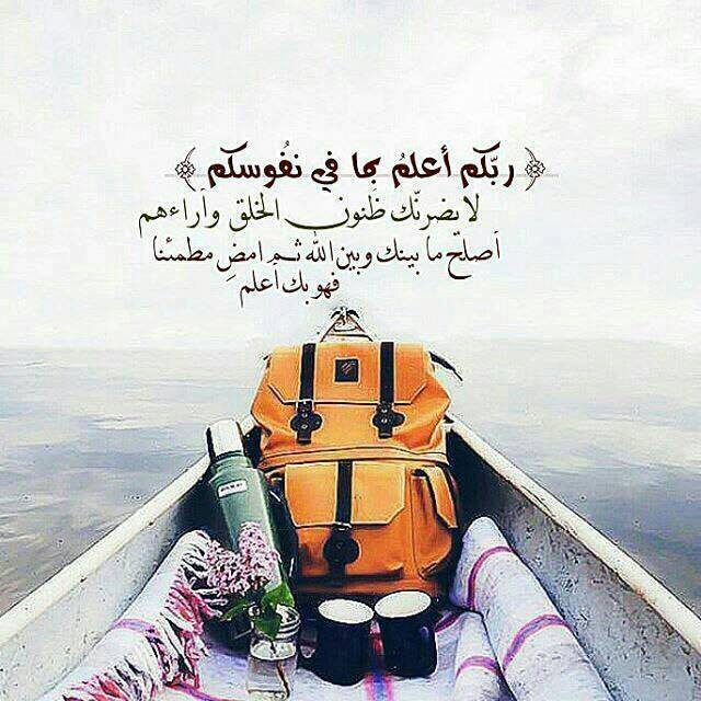 14358727_635952779900068_5194518302457000875_n